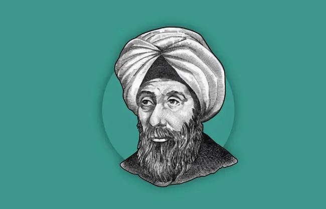 Ibnu Qayyim Al-Jauziyyah